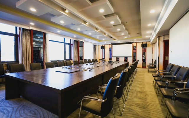 Jindilai Business Center Beijing