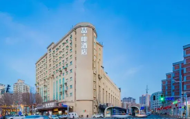 Lihua Street James Joyce Coffetel (Xinxing Street Subway Station)