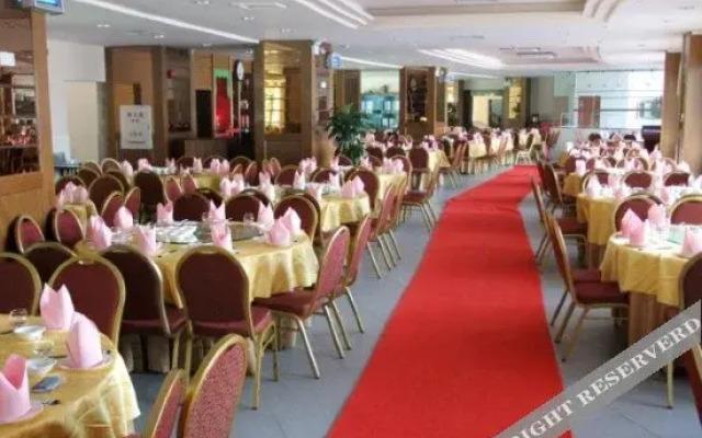 Huangting Holiday Inn