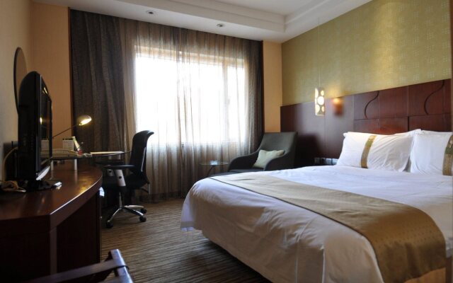 Holiday Inn Beijing Downtown