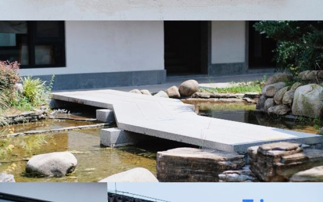 Miaotang yanziwu Guesthouse