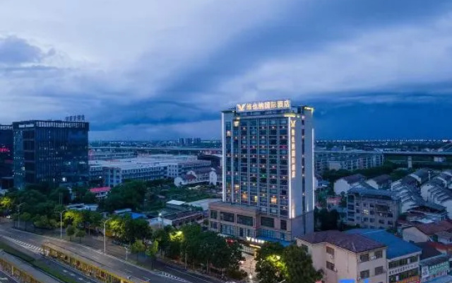 Vienna International Hotel Changde First People's Hospital  Daxiaohe Street Branch – Outside – Changde