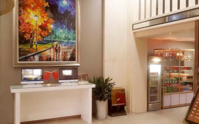Ji'nan Holy Kerry Business Hotel