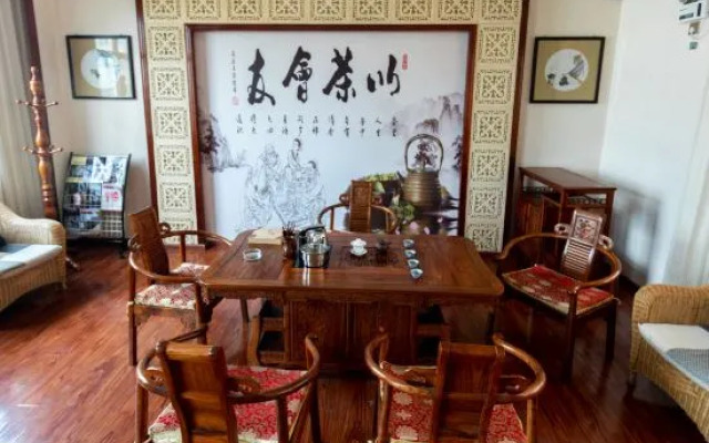 Baoshan Minghe Hotel