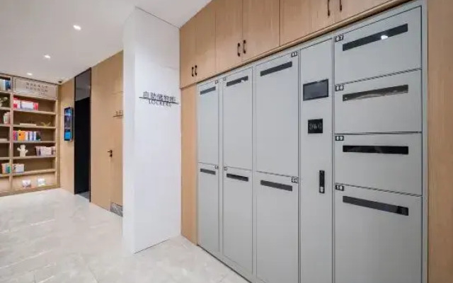 HanTing Hotel (Beijing Shunyi Zhongxin)