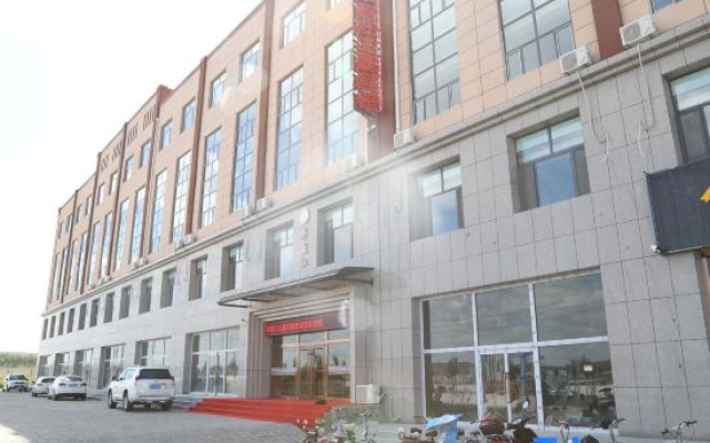 Grassland Red Theme Hotel