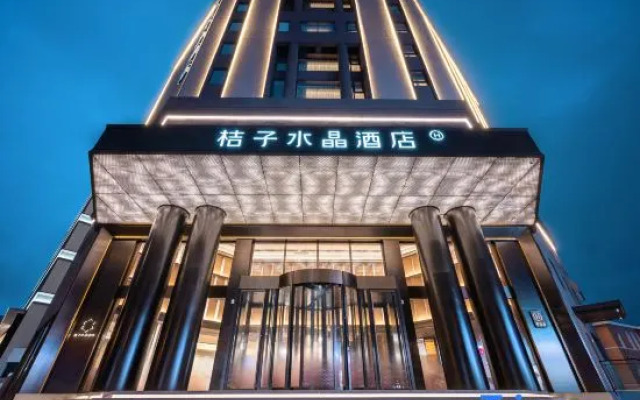 Crystal Hotel Qingdao(Yan'an 3rd Road)Taidong Pedestrian Street