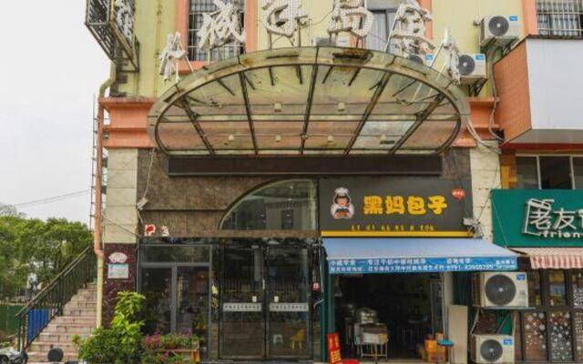 Shuicheng Bandao Hotel