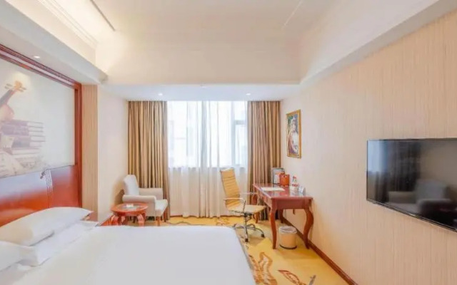 Vienna Hotel (Zhongshan Ancient Town Center)