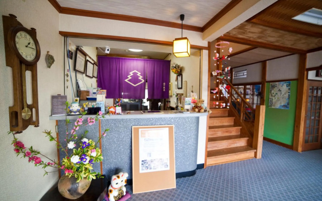 Hinodeya Ryokan