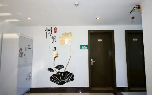 Sanqingshan Parent-child Hanshe Homestay