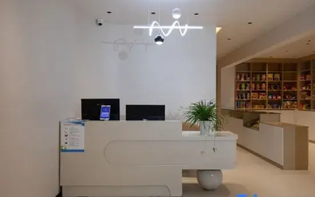 PuYu Guanshan Guest House (Huangguo  Store)