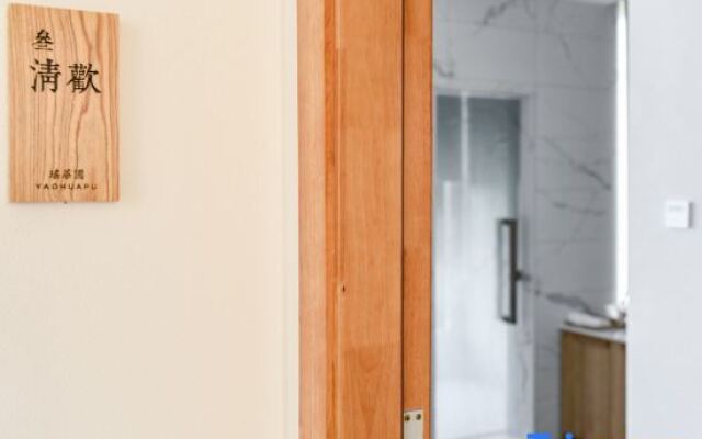 Guangzhou Datangbian Boutique Homestay