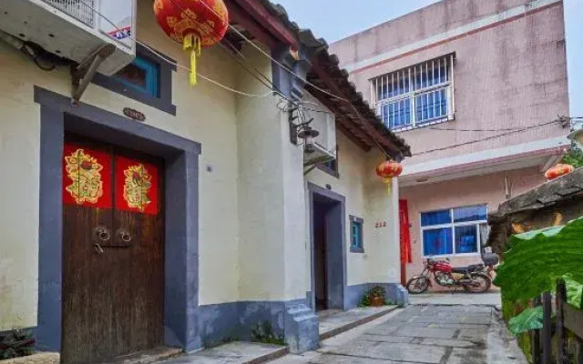 Hesou Gucun Guest House