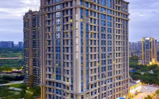 JinJiang Kyriad Hotel (Guanshan Lake Guiyang North Railway Station)