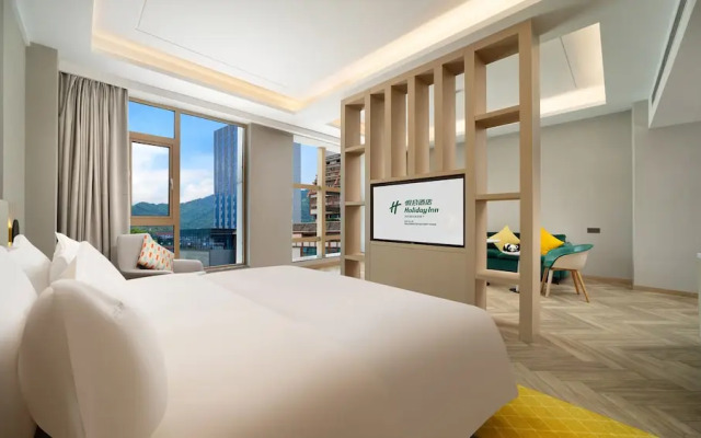 Holiday Inn Dujiangyan Ancient Town by IHG