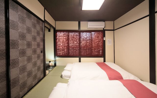 Guest House YU-YU