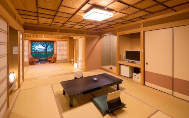 Akizuki Spa Ryokan Seiryuan