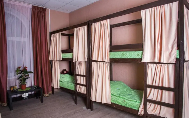 Hostel Orion