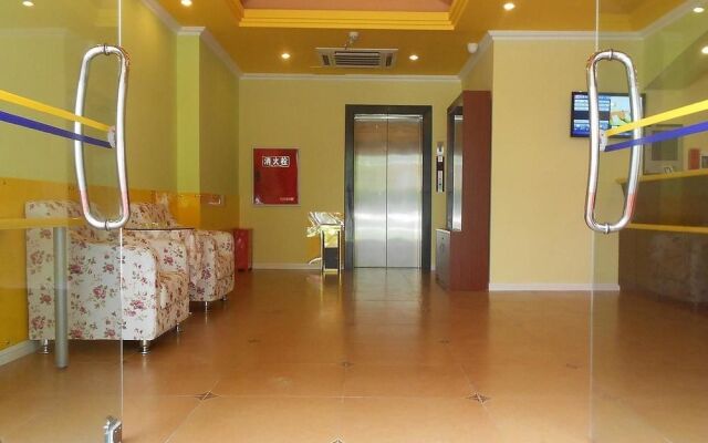 Home Inn (Chengdu Shuangqiao Road Metro Station)