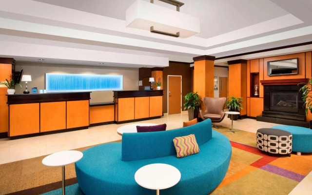 Fairfield Inn by Marriott Washington D.C.