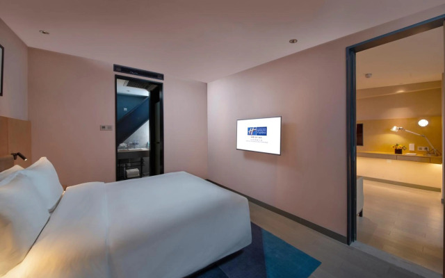 Holiday Inn Express Beijing Shijingshan Parkview by IHG