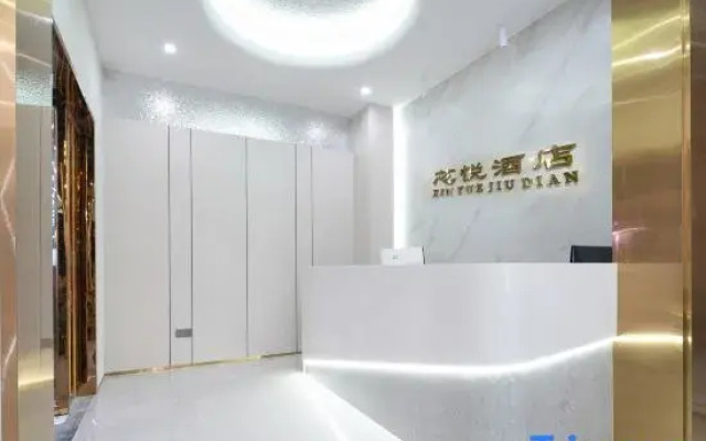 Xinyue Apartment (Guangzhou Tianhe Park Subway Station Branch)