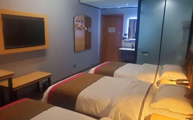Thank Inn Hotel Henan Jiaozuo Qinyang Chuntianli