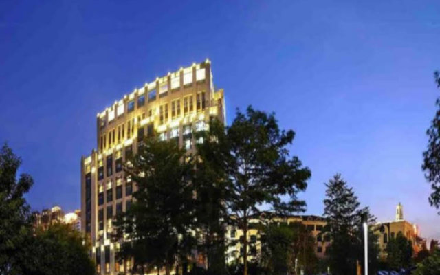 Crowne Plaza Fuzhou South