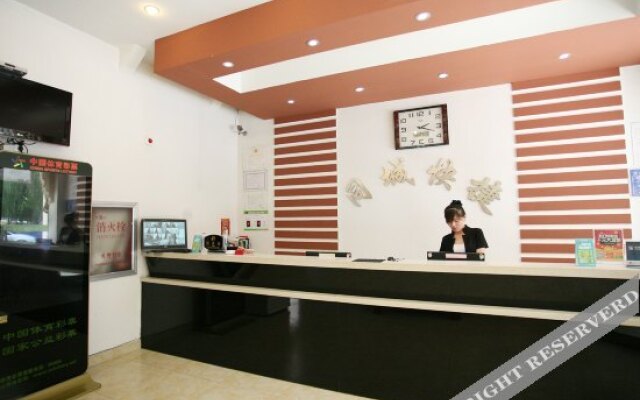 Junyi Chain Hotel (Yuci Railway Station)