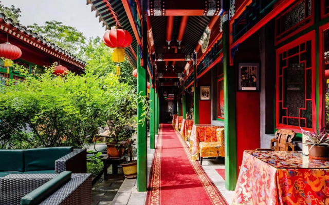 Double Happiness Beijing Courtyard Hotel