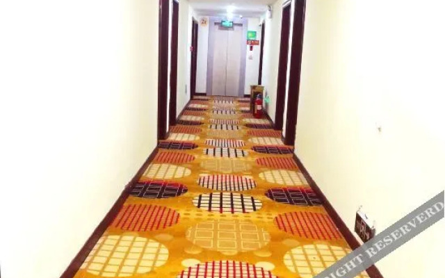 Zhumadian Aishang Express Hotel