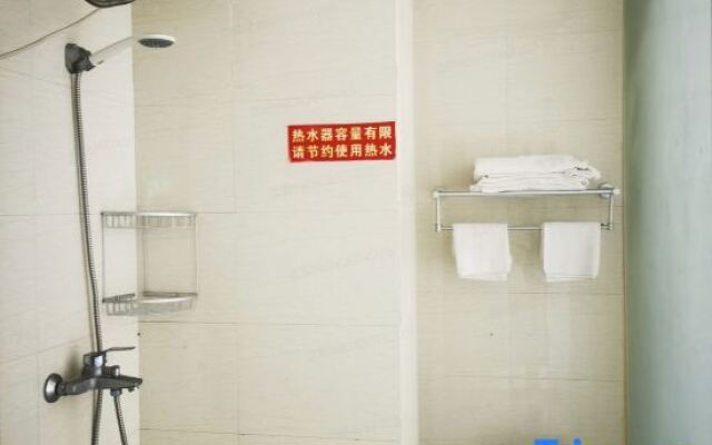 Xinning Hotel Shanghai