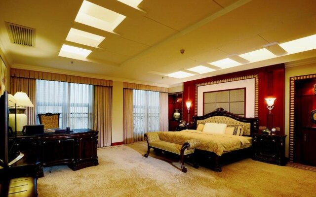 Maoming International Hotel