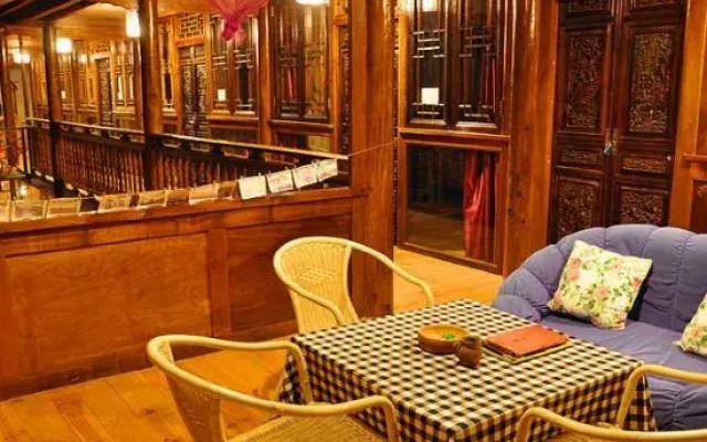 Heshun Nanshanju Inn