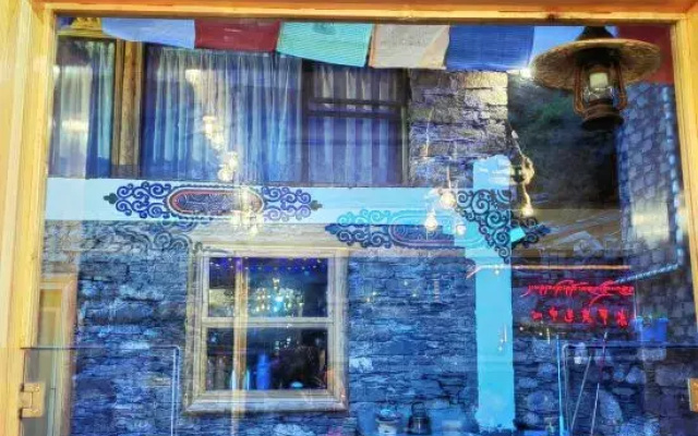 Are Jinci Homestay