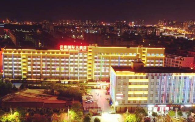 Yunkang International Hotel (Qujing Wanda Bund Branch)
