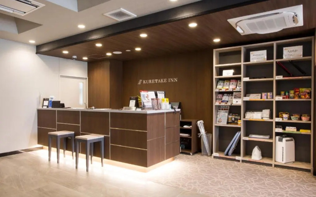 Kuretake Inn Hamamatsueki Minamiguchi Premium