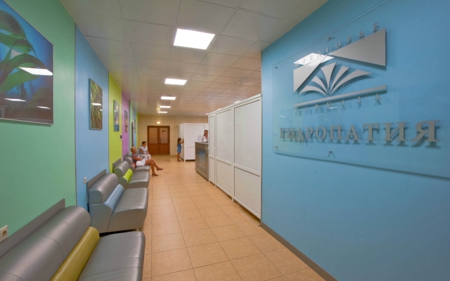 Предгорье Кавказа