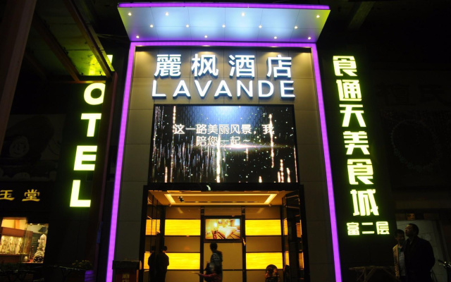 Lavande Hotels Guangzhou Shangxiajiu — hotel in Guangzhou