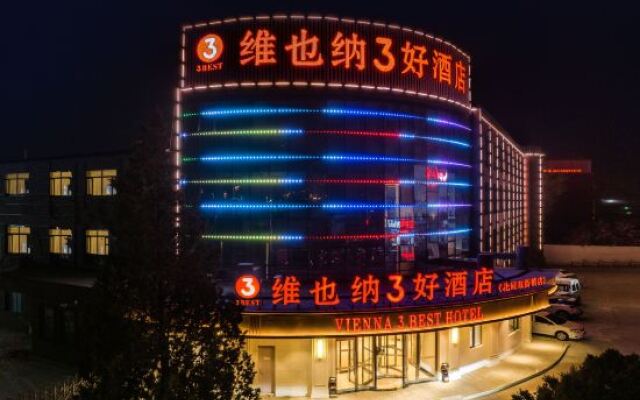 Vienna 3 Best Hotel (Tianjin Beichen District Shuangjie Town)