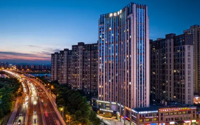 PHIREN Hotel (Yanghu Wetland Station, Changsha) – Outside – Changsha