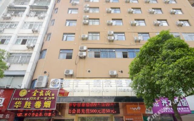 Chuang ejia Hotel (Shangrao Yisheng Square Pedestrian Street)
