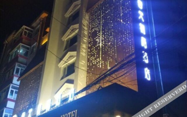 CHUNTIANSHISHANG Boutique Hotel (Harbin Sanda Power Station)