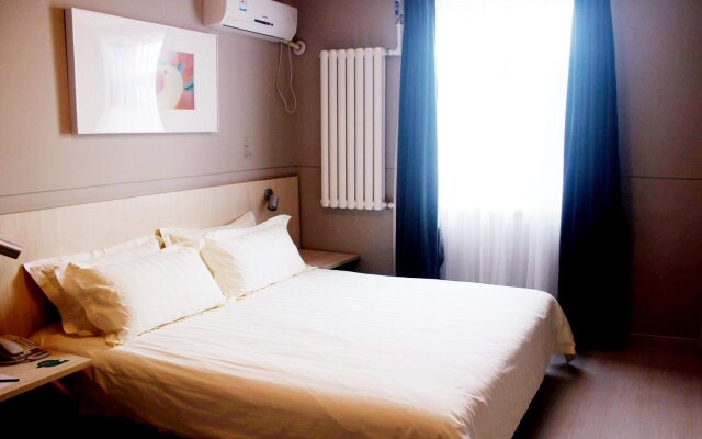 FERONIA Hotel Liaoning Panjin Panshan County Fuqian Street