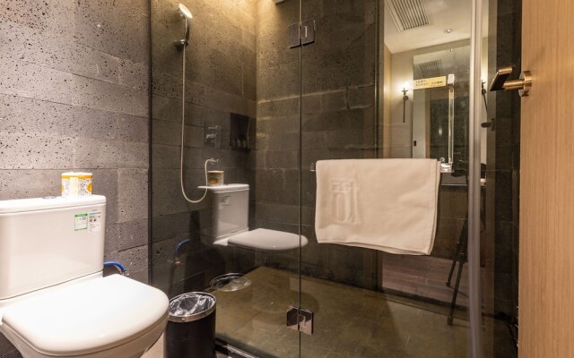 Wujing Shanhaijian Hotel
