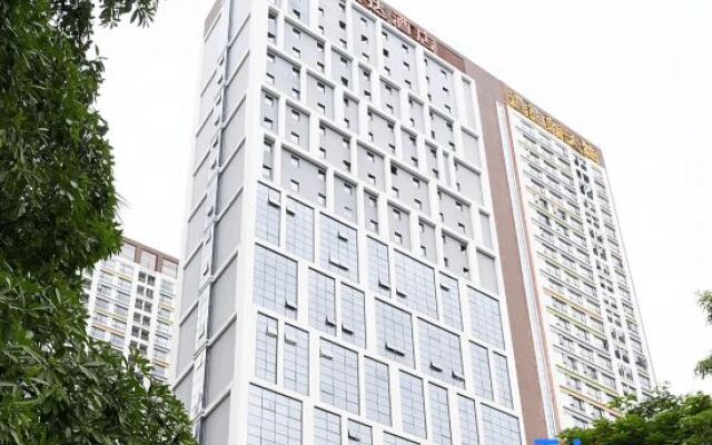 Huizhou Yanda Hotel (Ganghui Xintiandi)