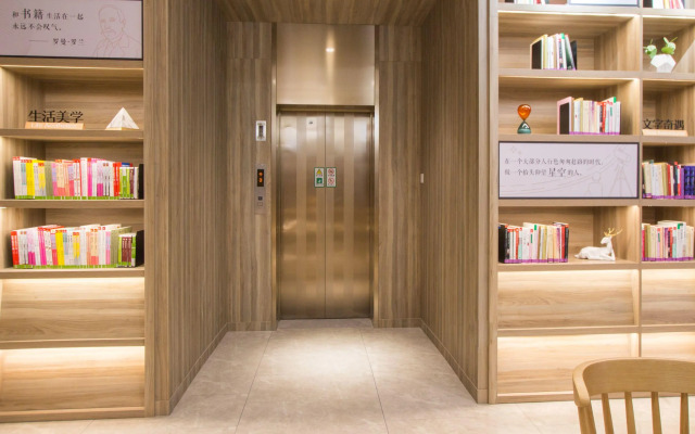 Hanting Hotel Shanghai Jinshajiang Road Metro Station