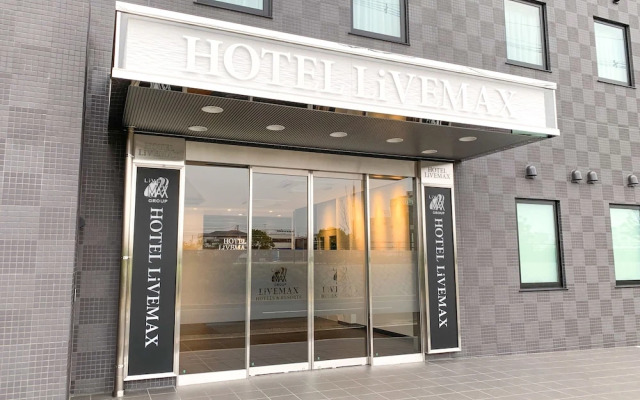 HOTEL LiVEMAX Hiroshima Funairimachi Riverside