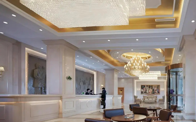 Vienna International Hotel